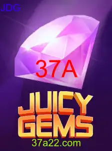 JuicyGems