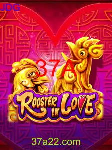 RoosterInLove