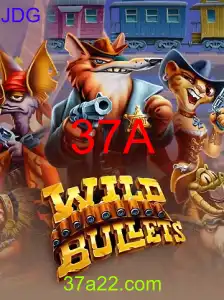 WildBullets
